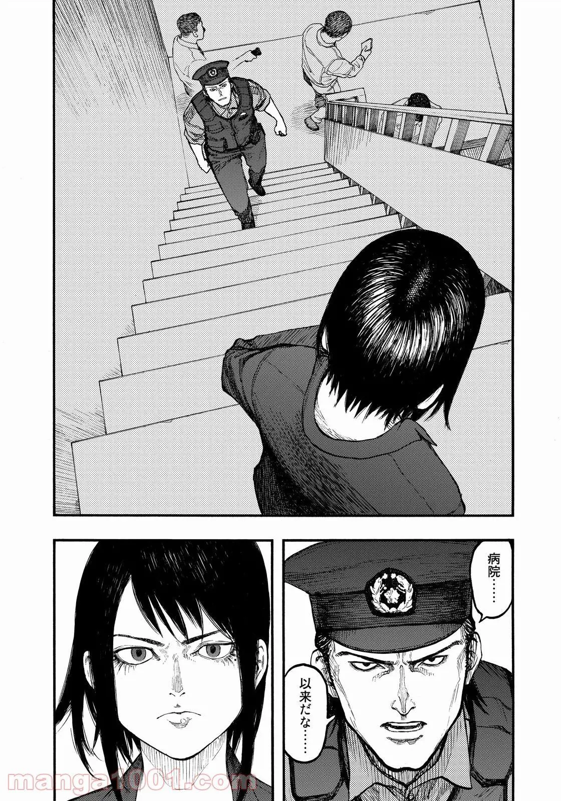 29