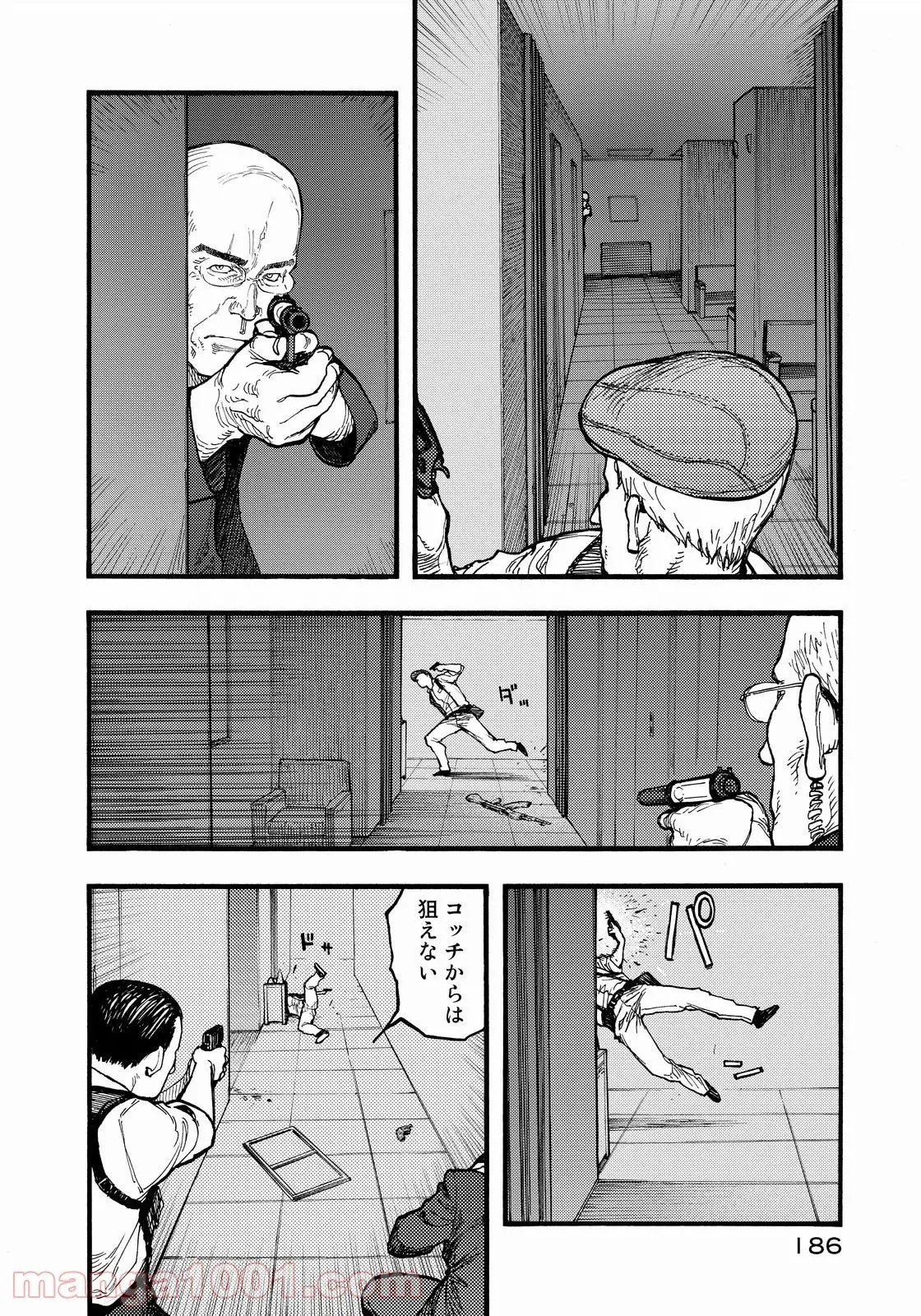 27