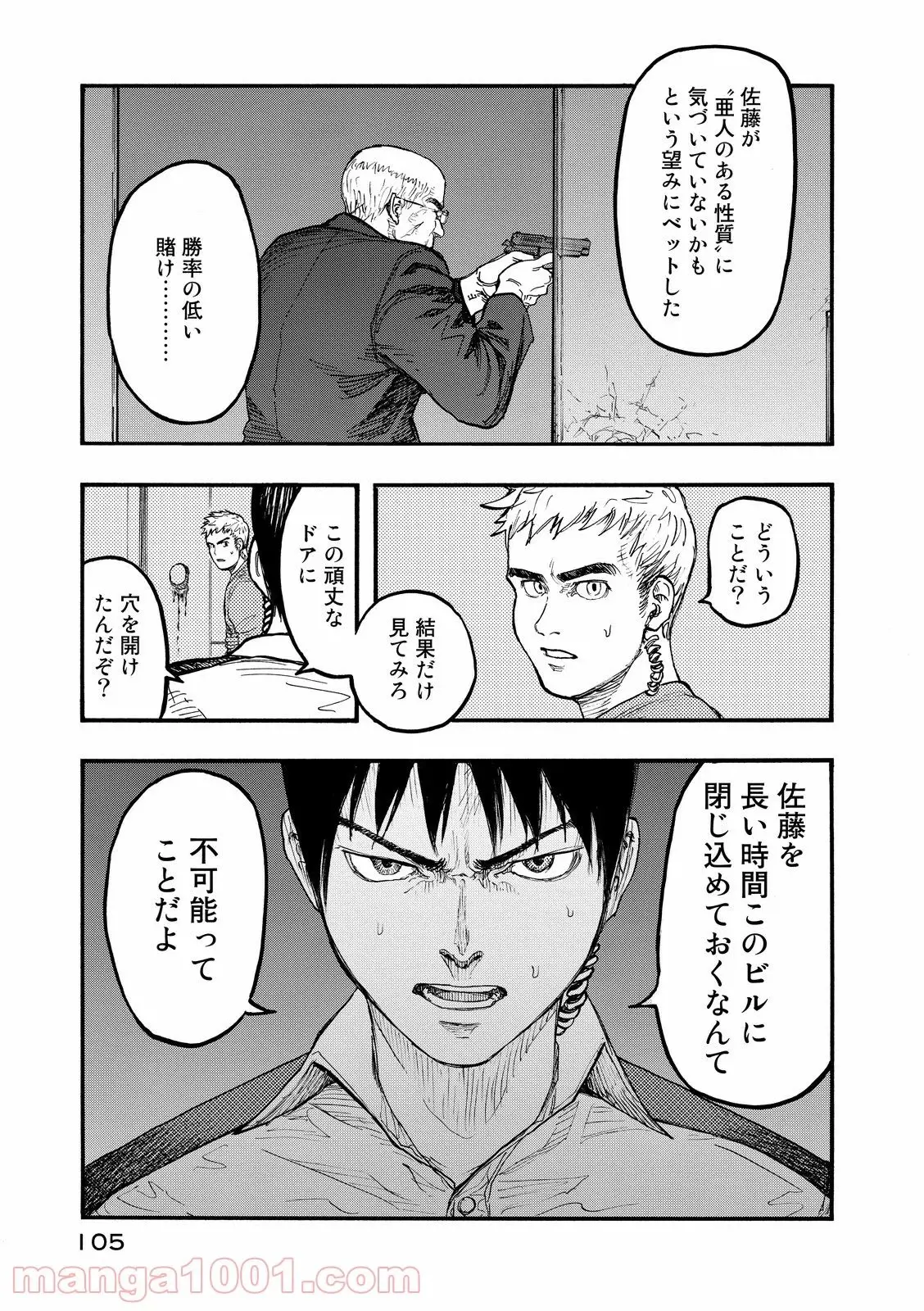 30