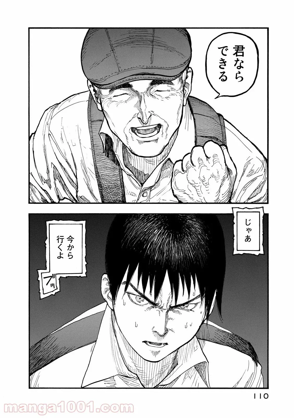35
