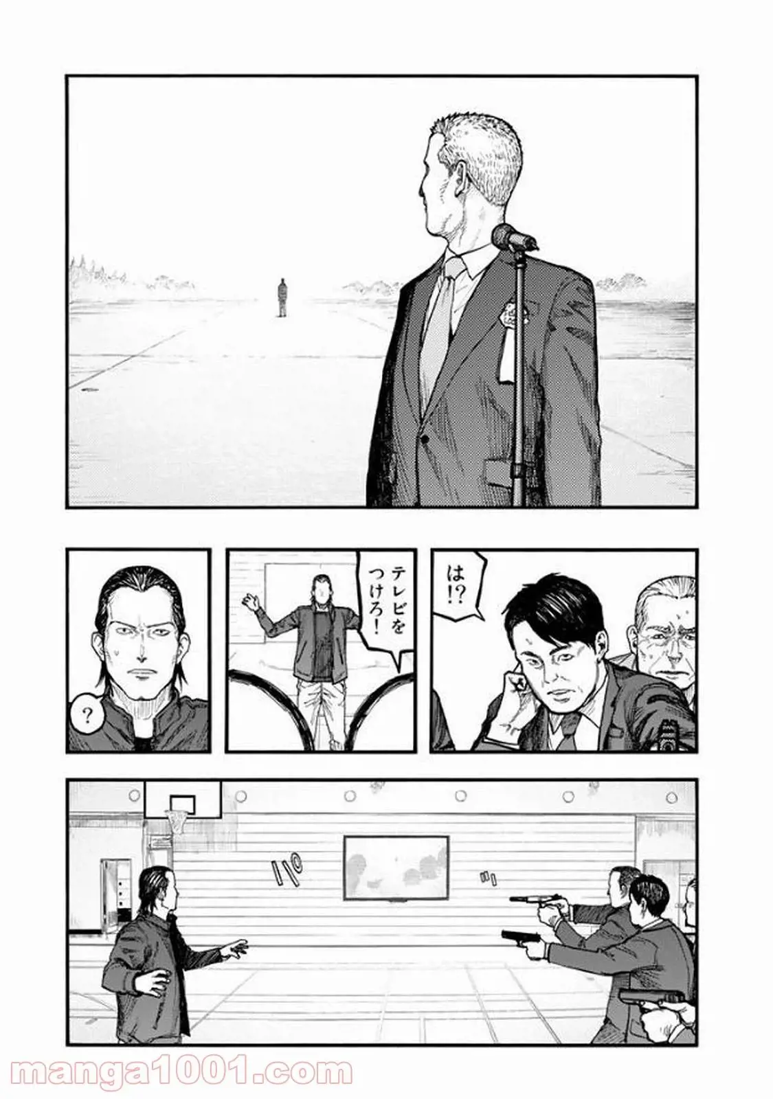 34