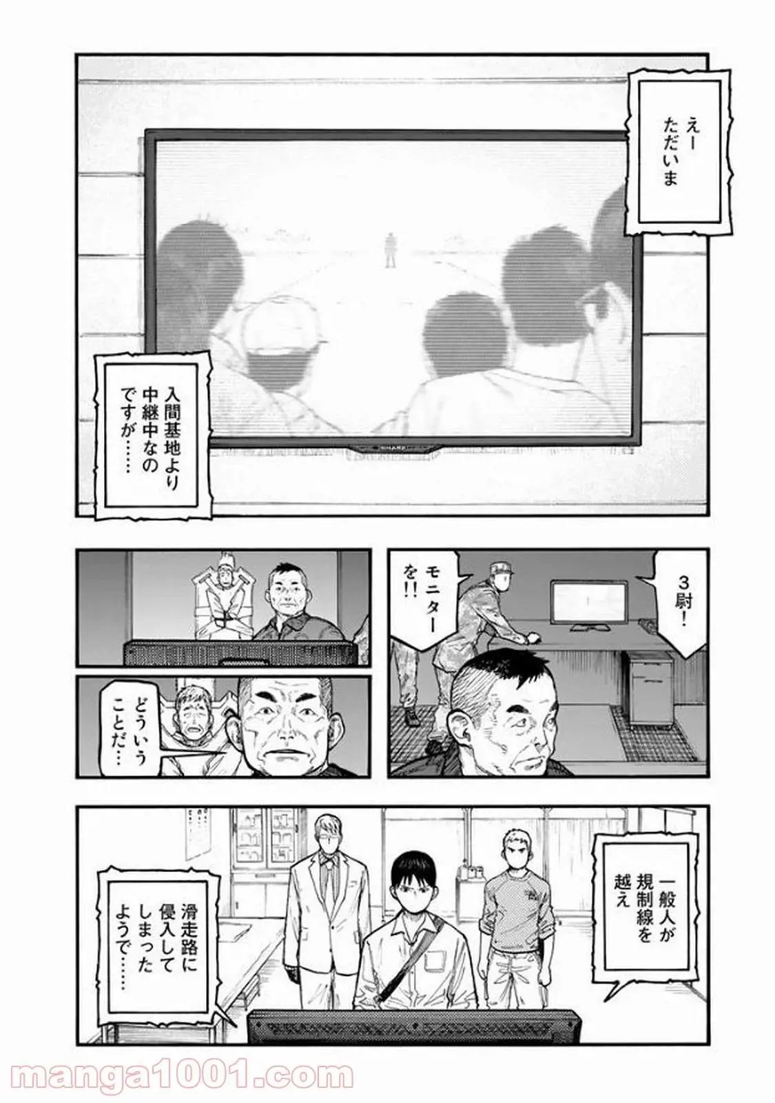 35