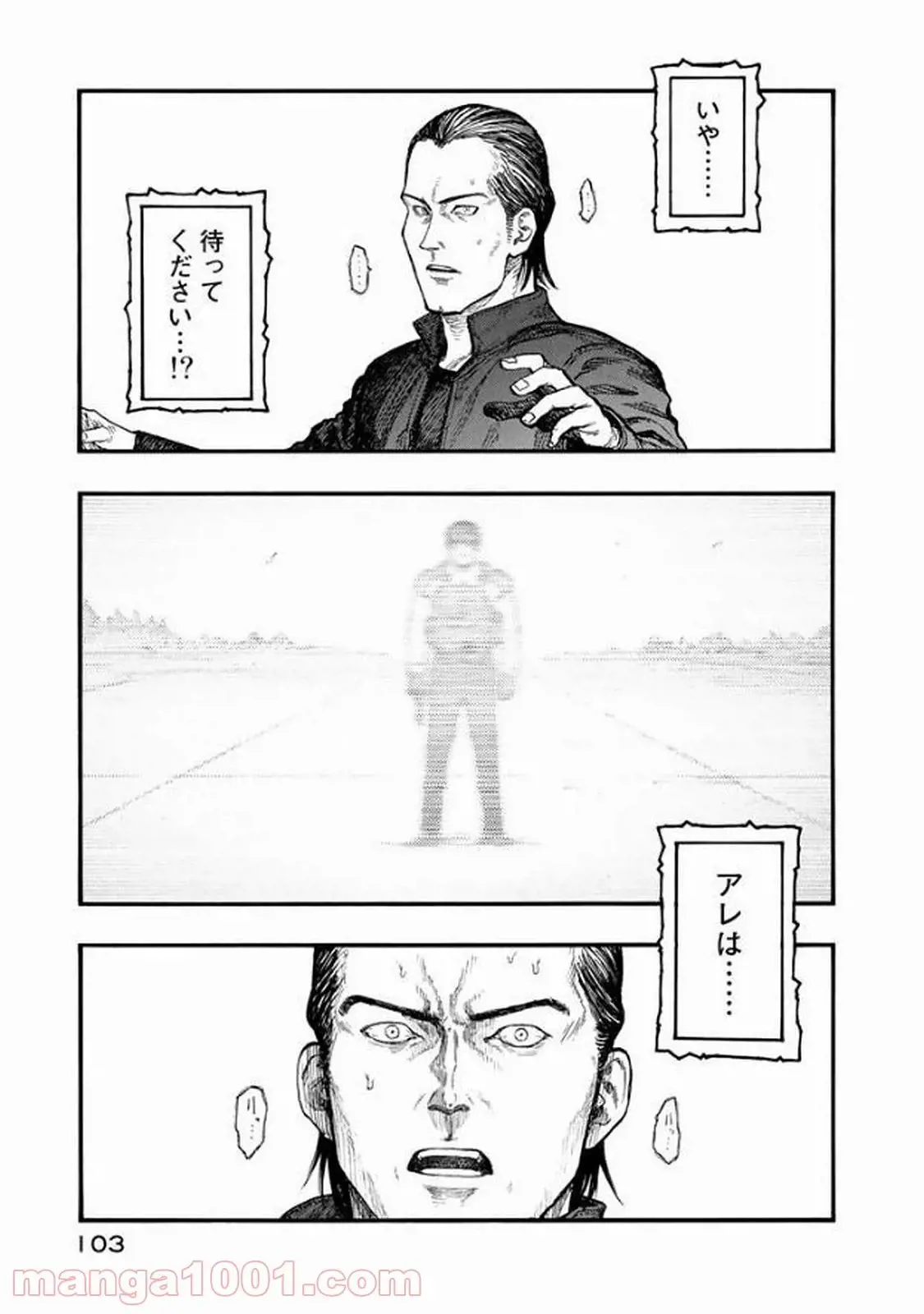 36
