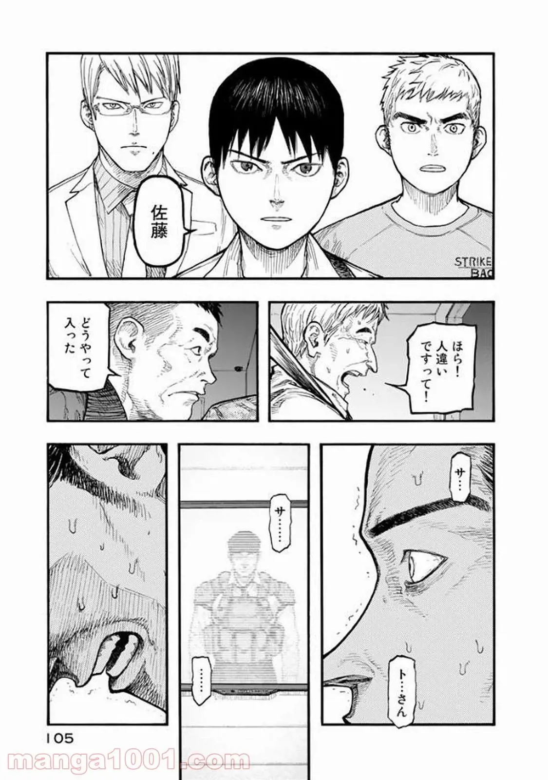 38