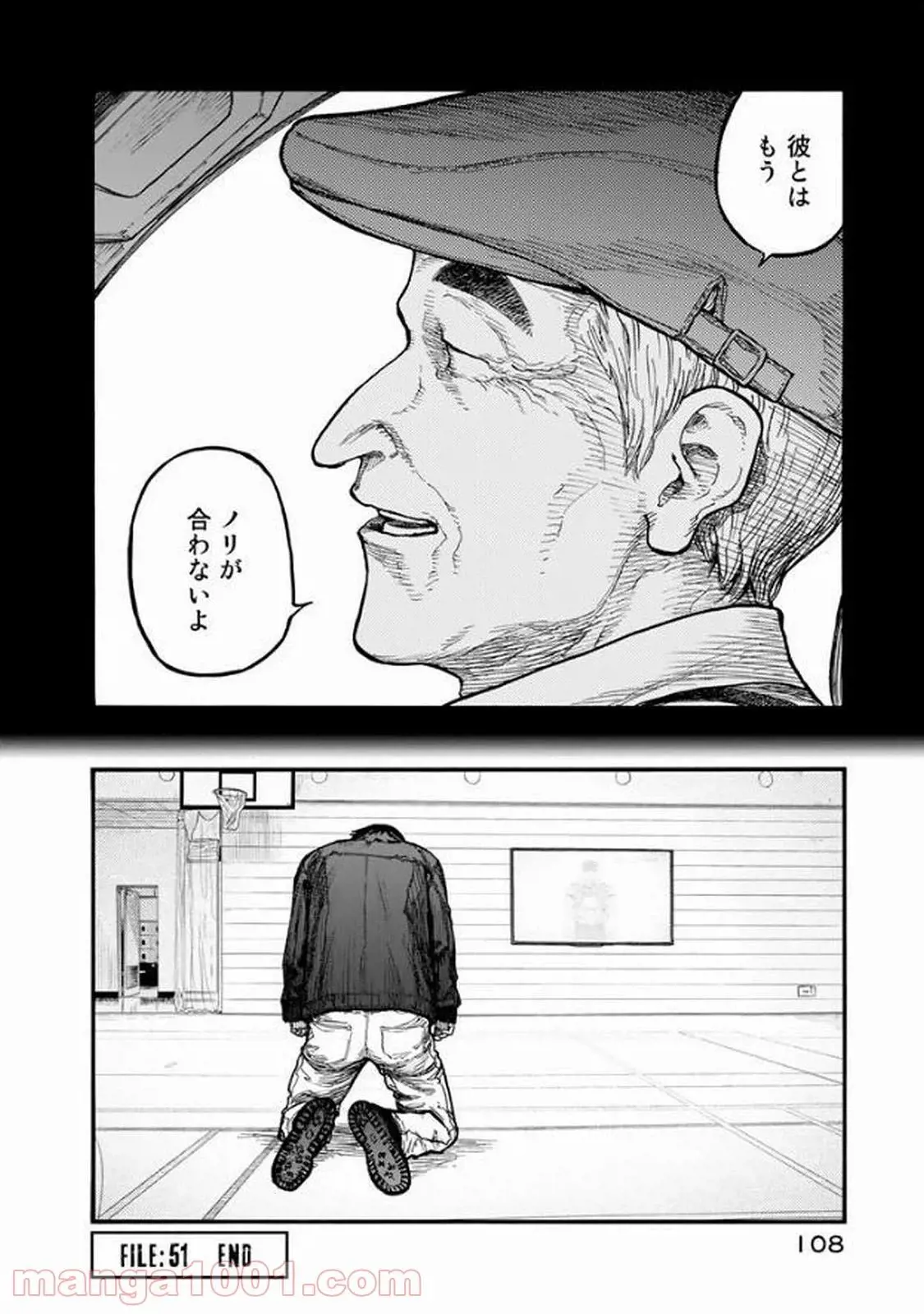 41