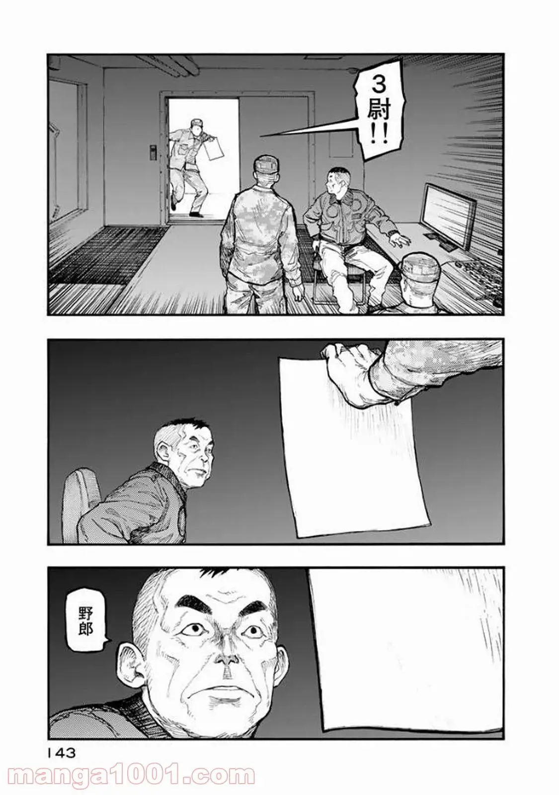 32