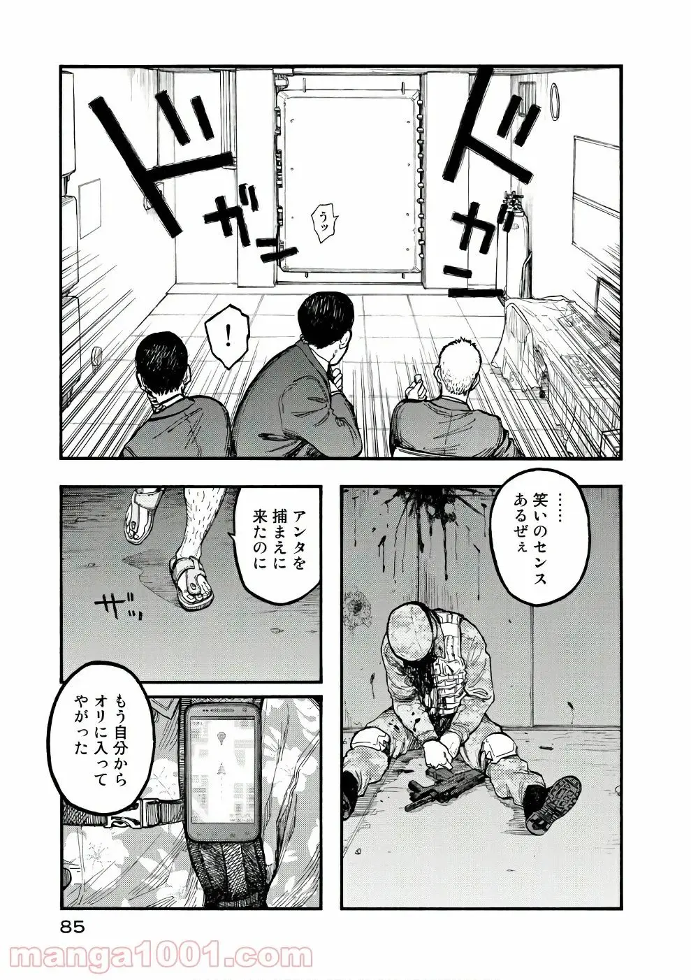 22
