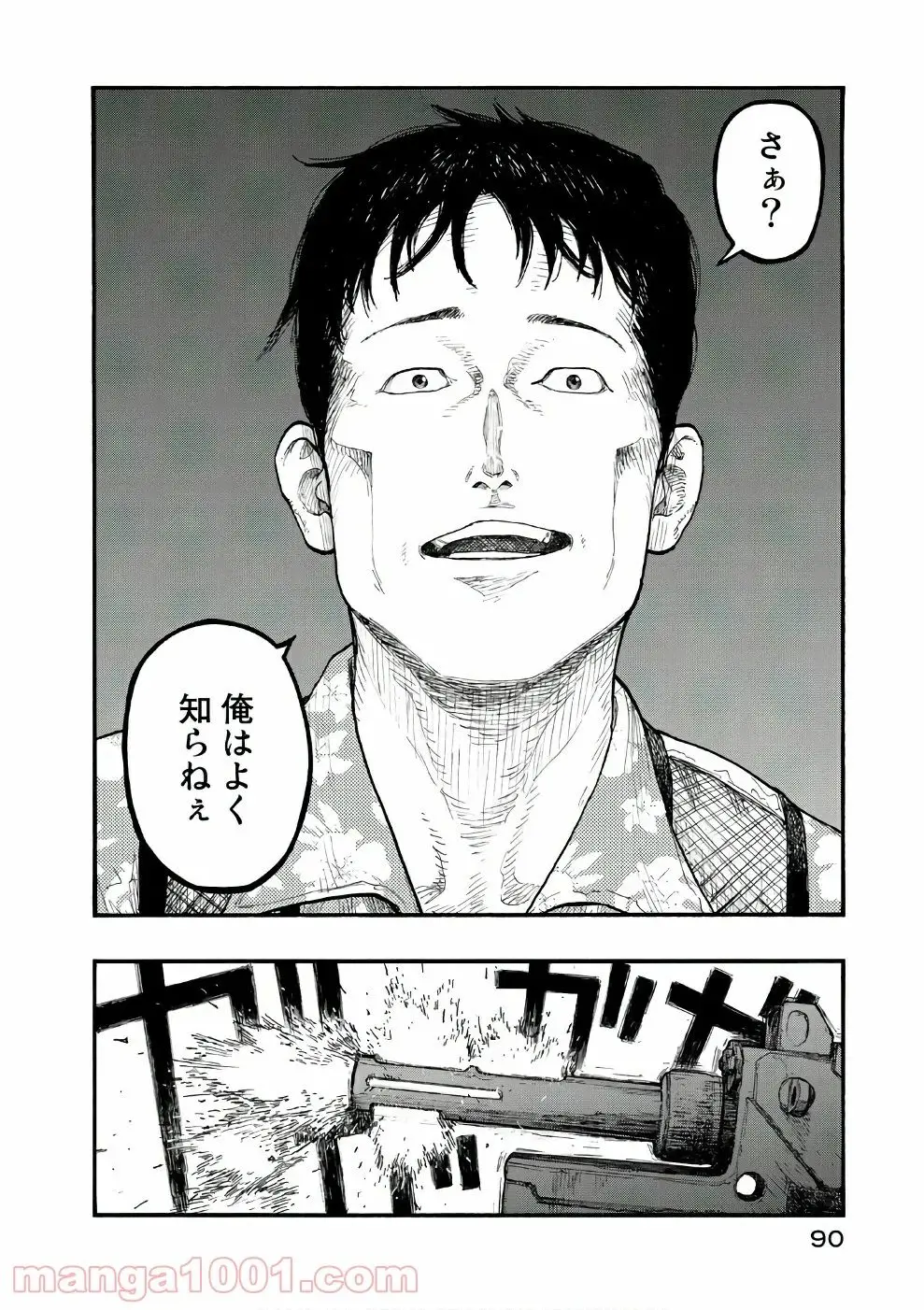 27