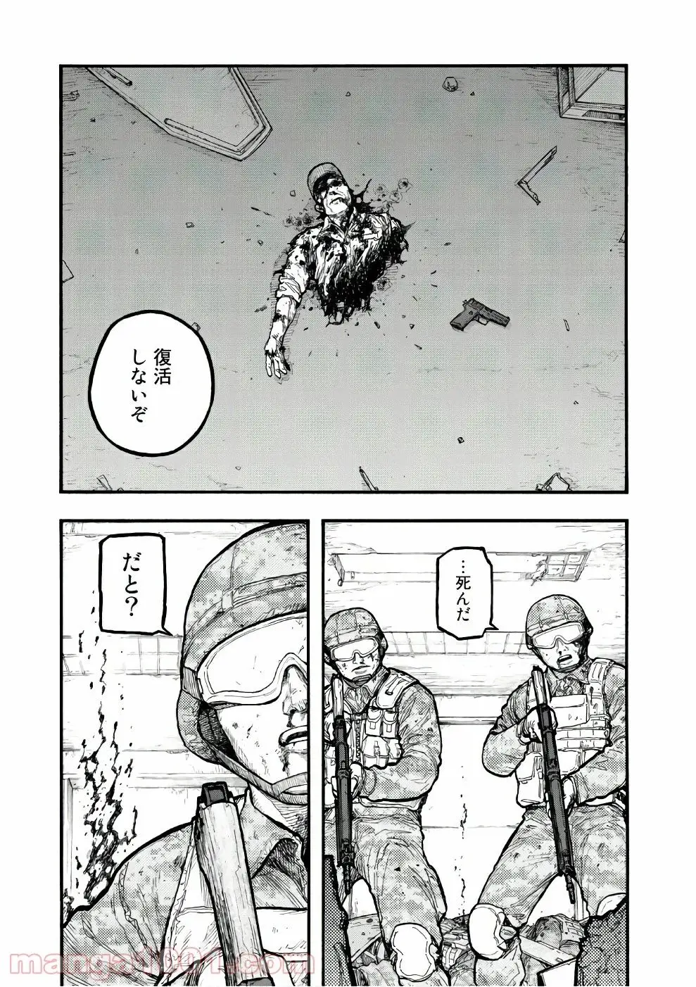 34