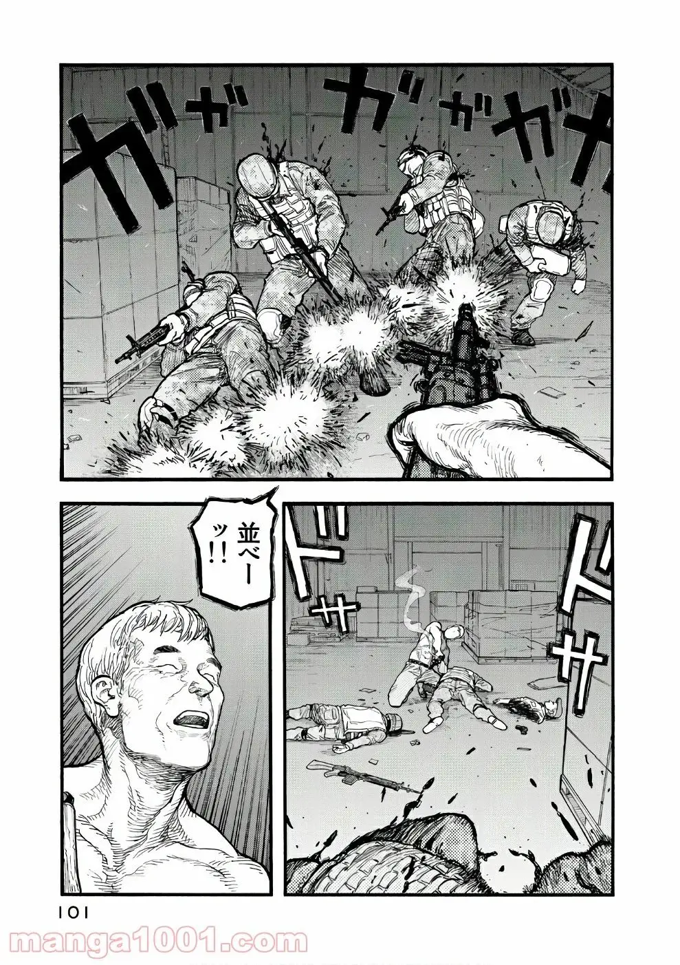 38