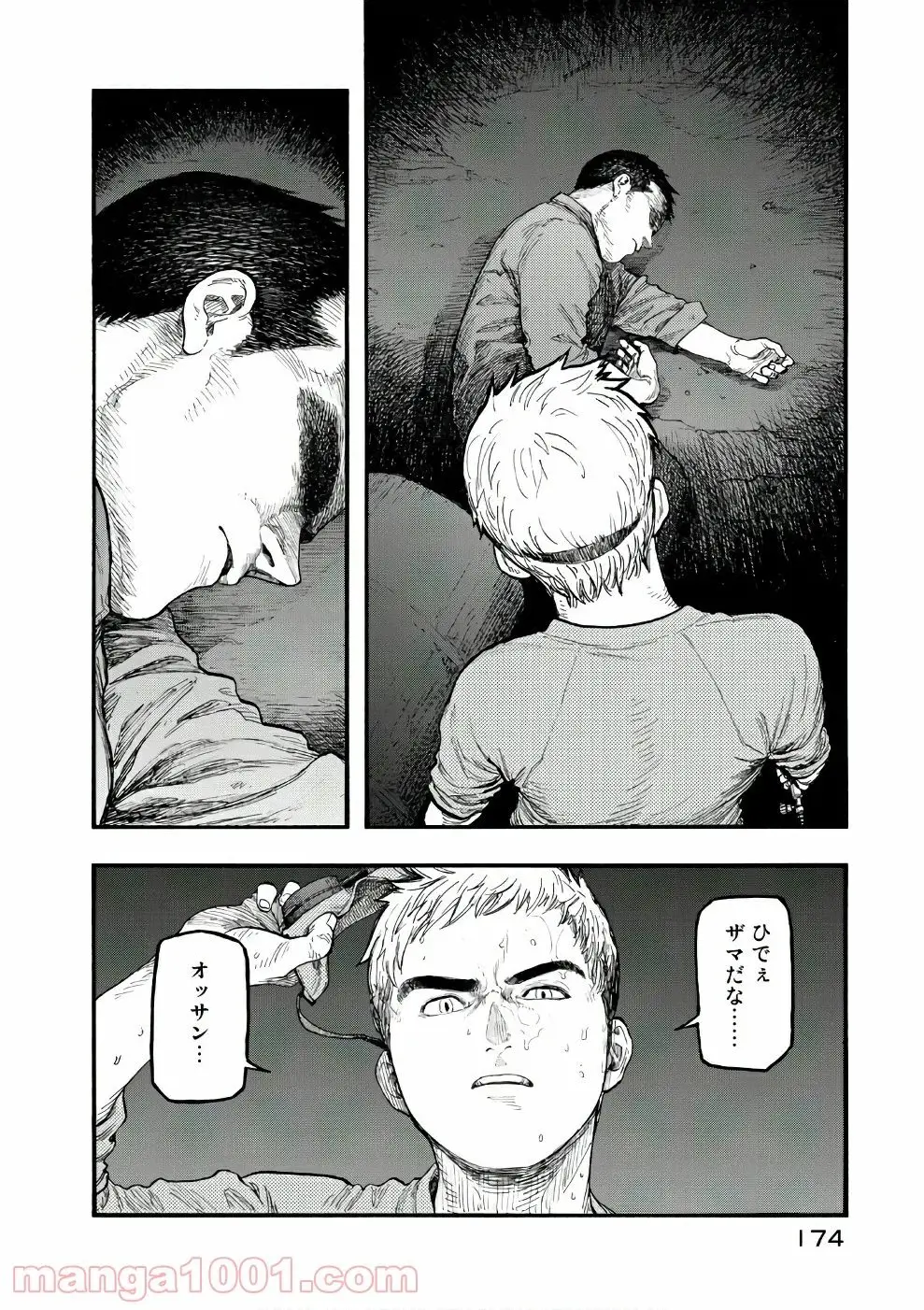 21