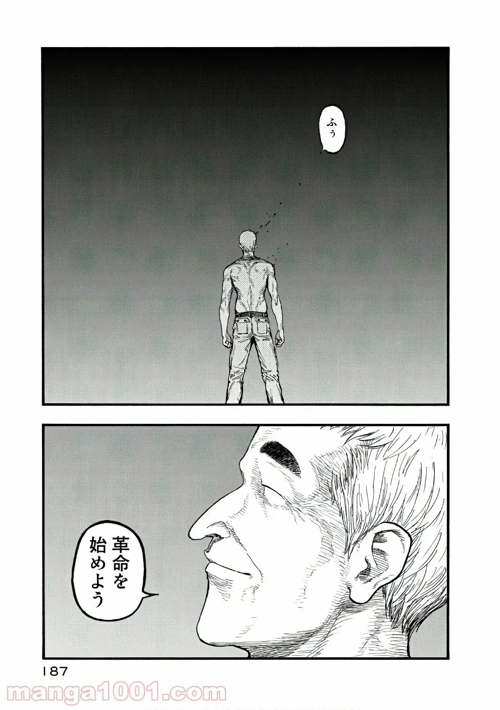 34