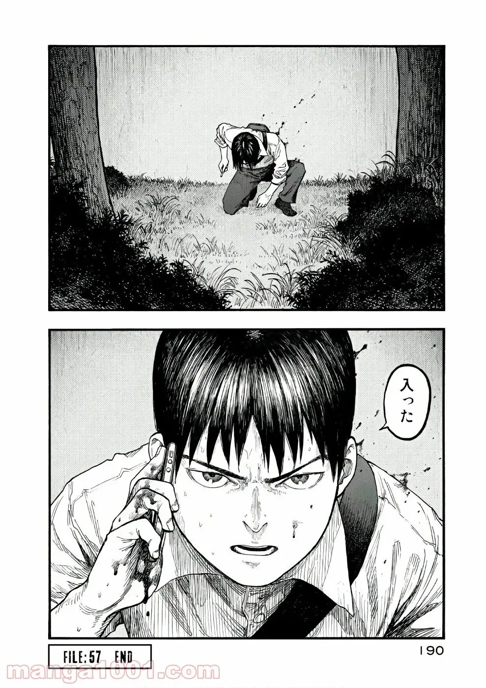 37