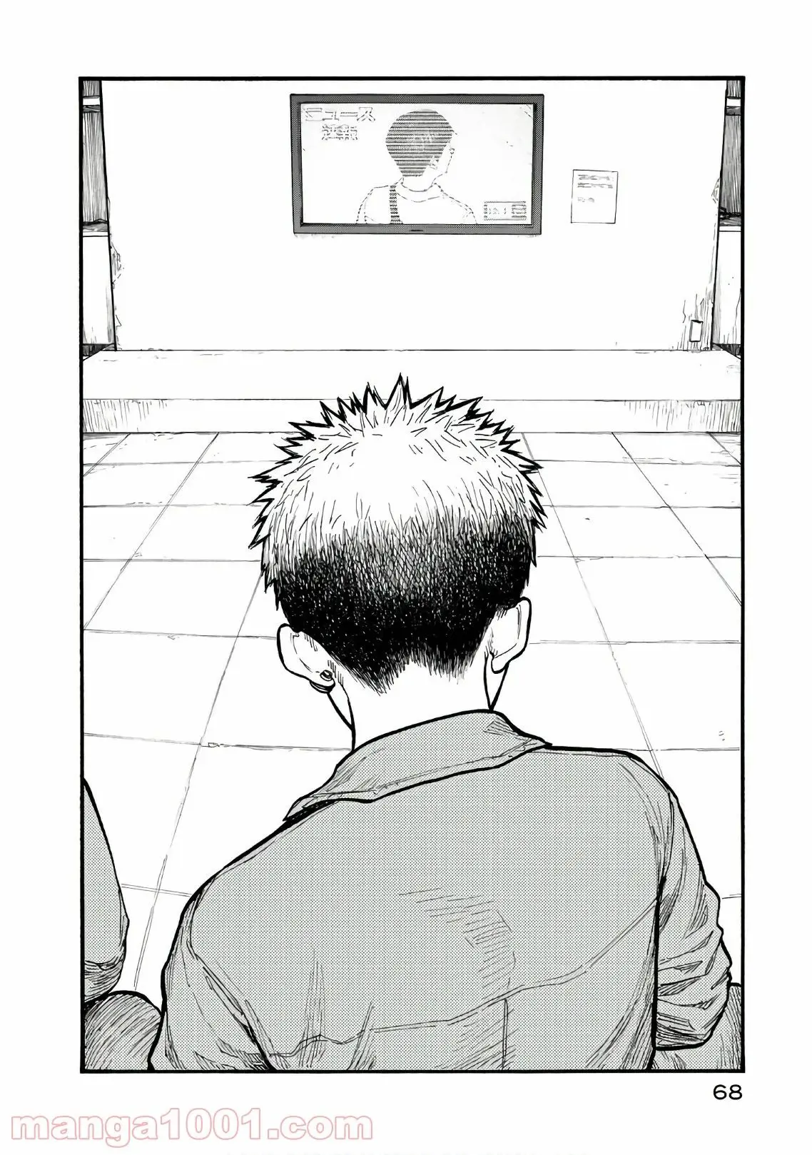 29