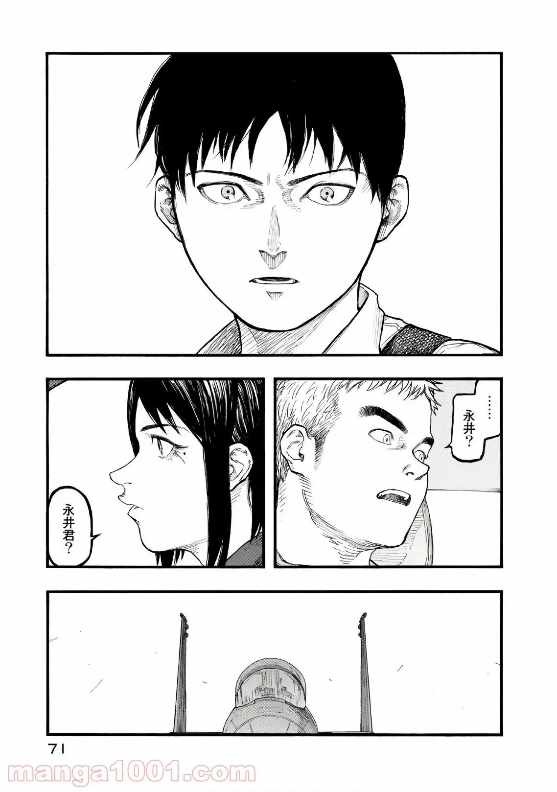 32