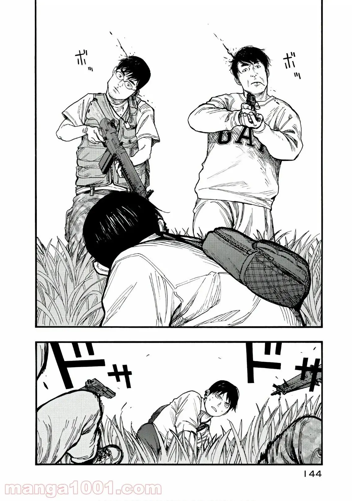 21