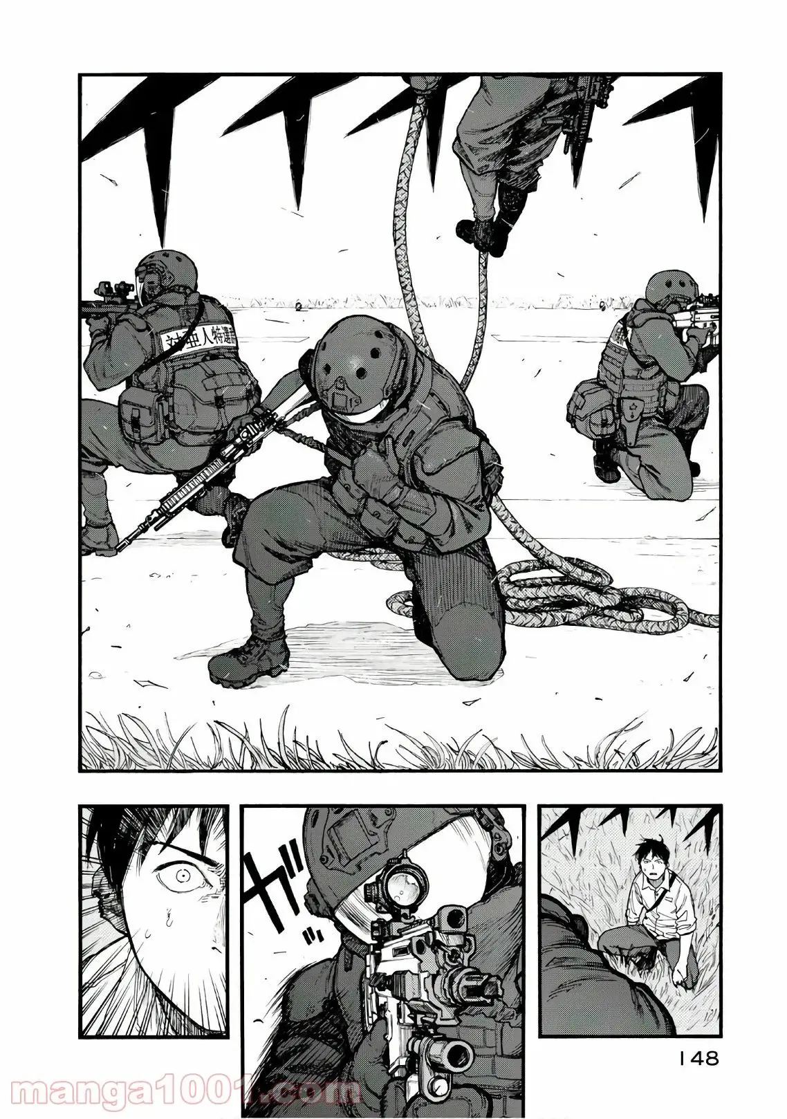 25