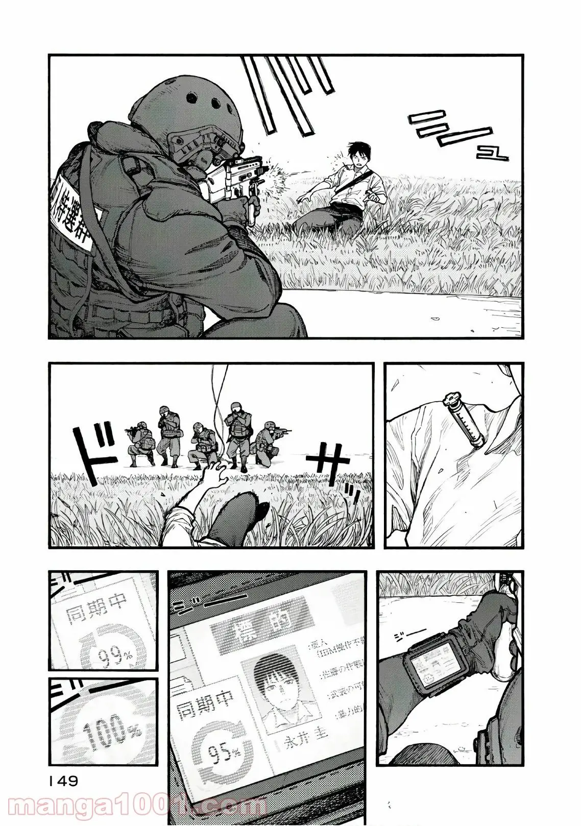 26
