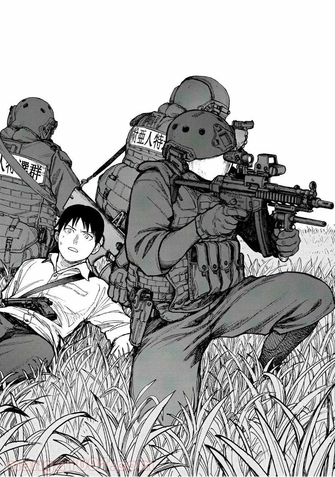 29