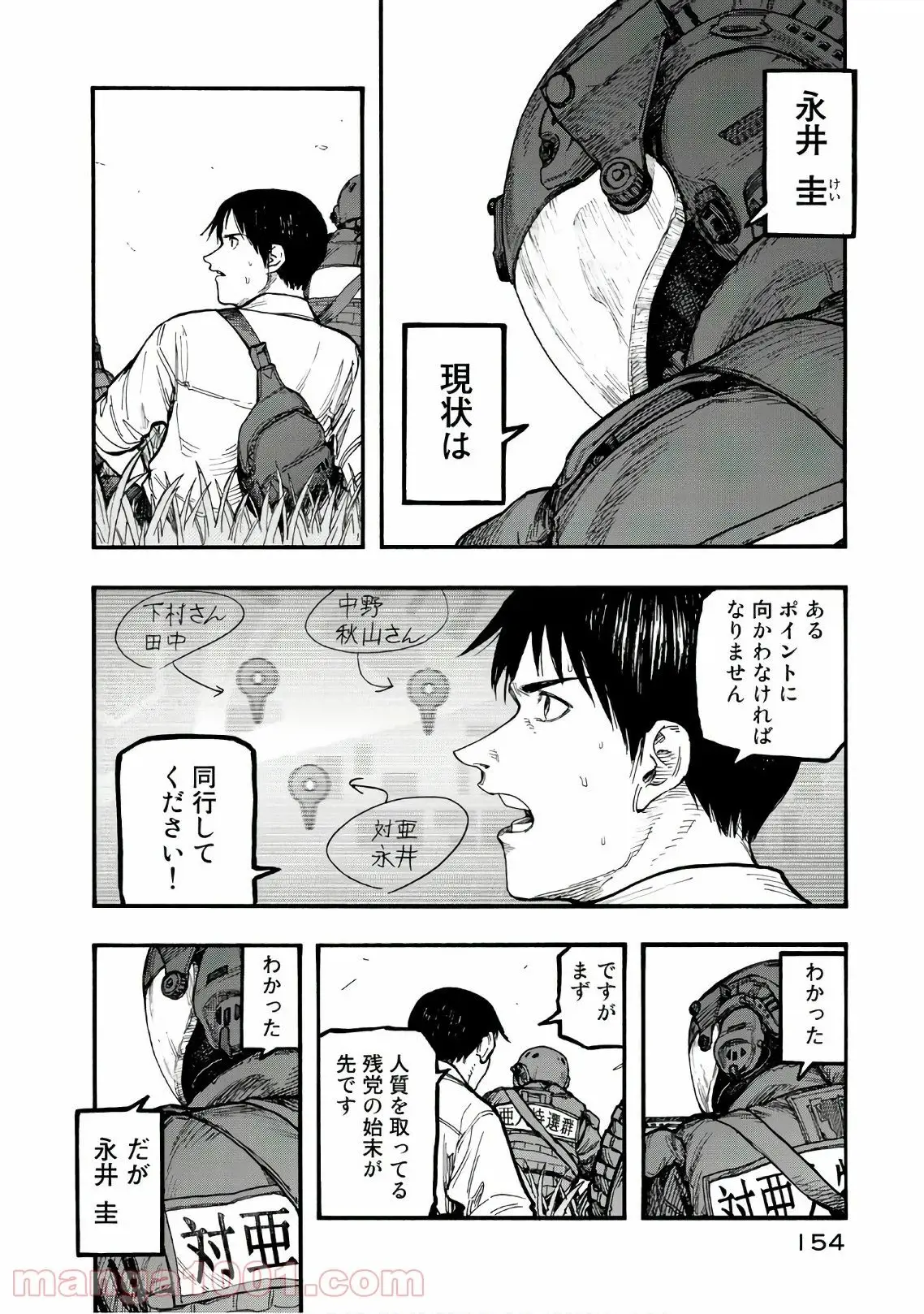 31