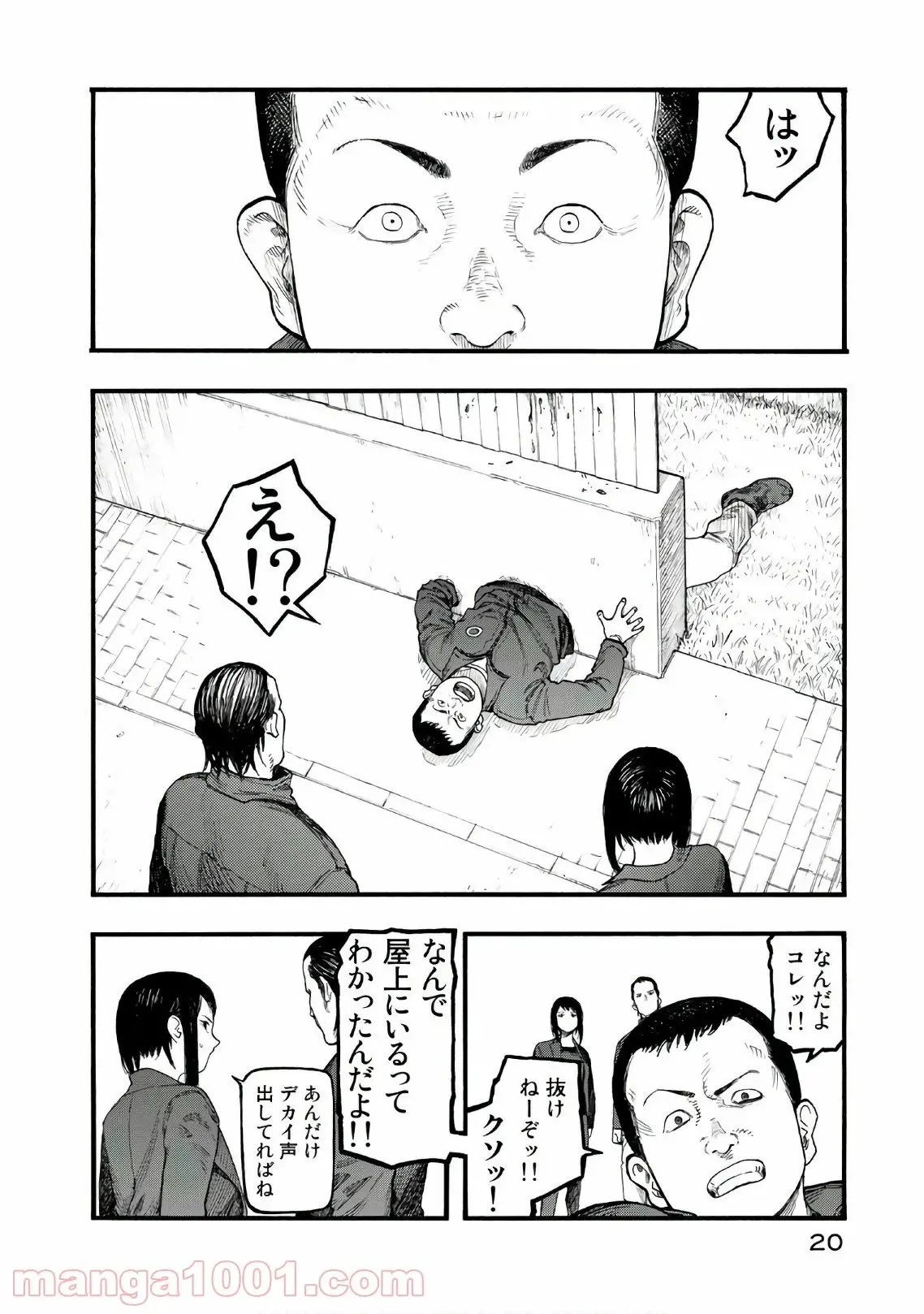 19