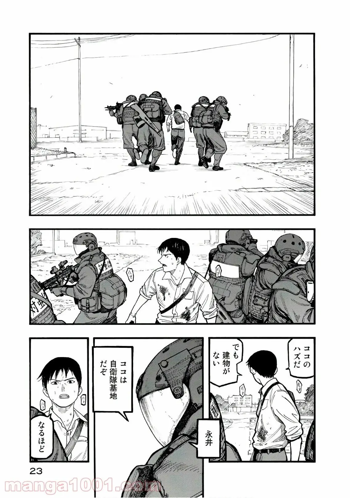 22