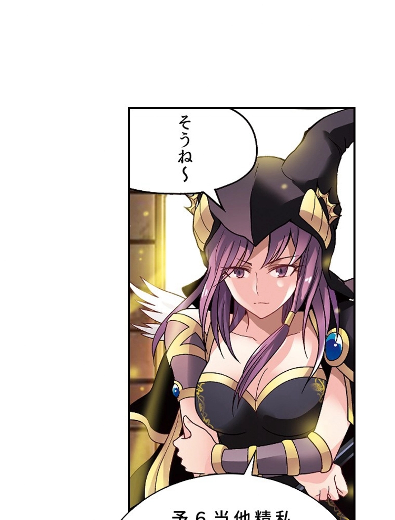 41