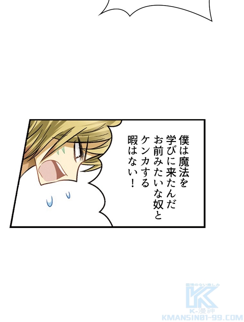 52