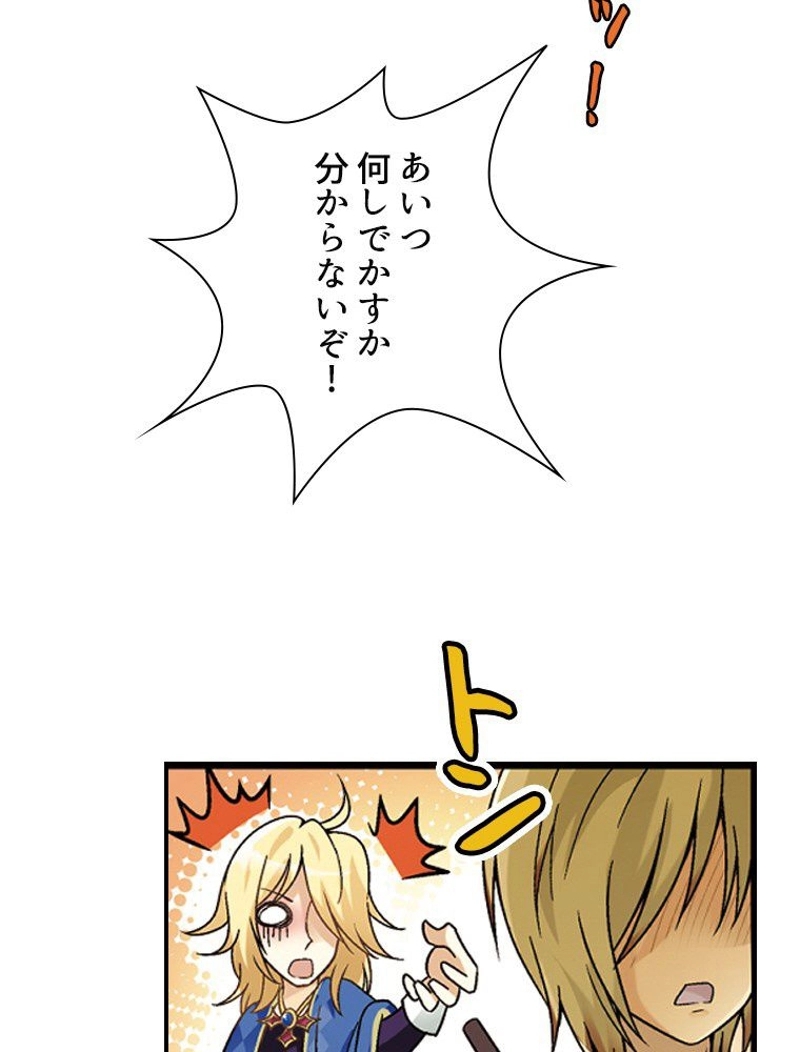 62