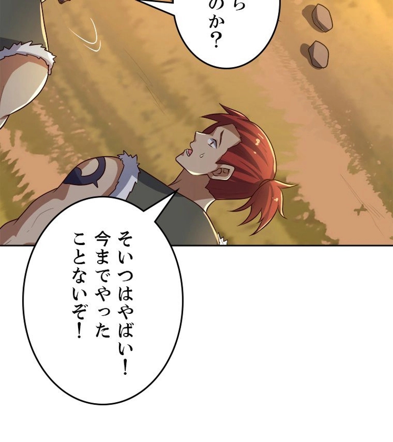 72