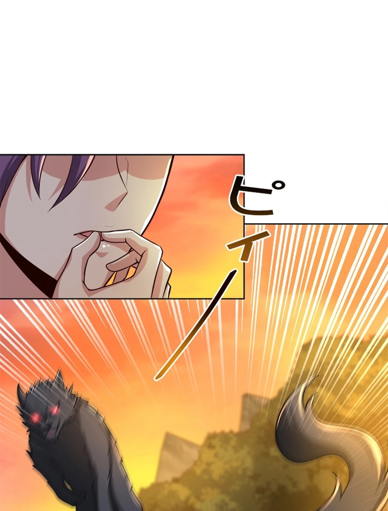 77