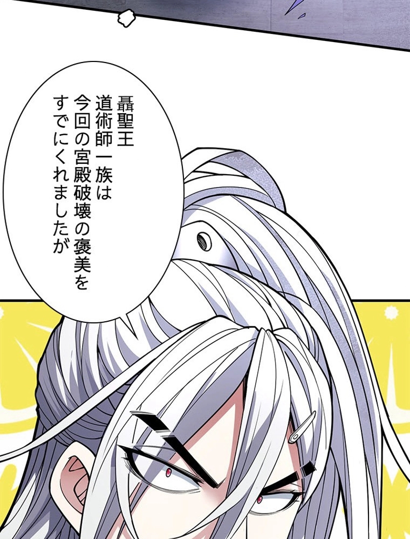57