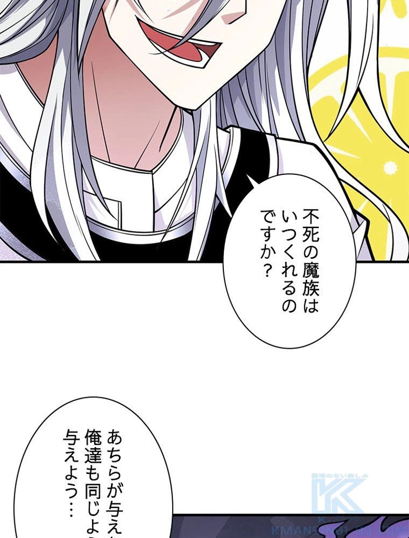 58