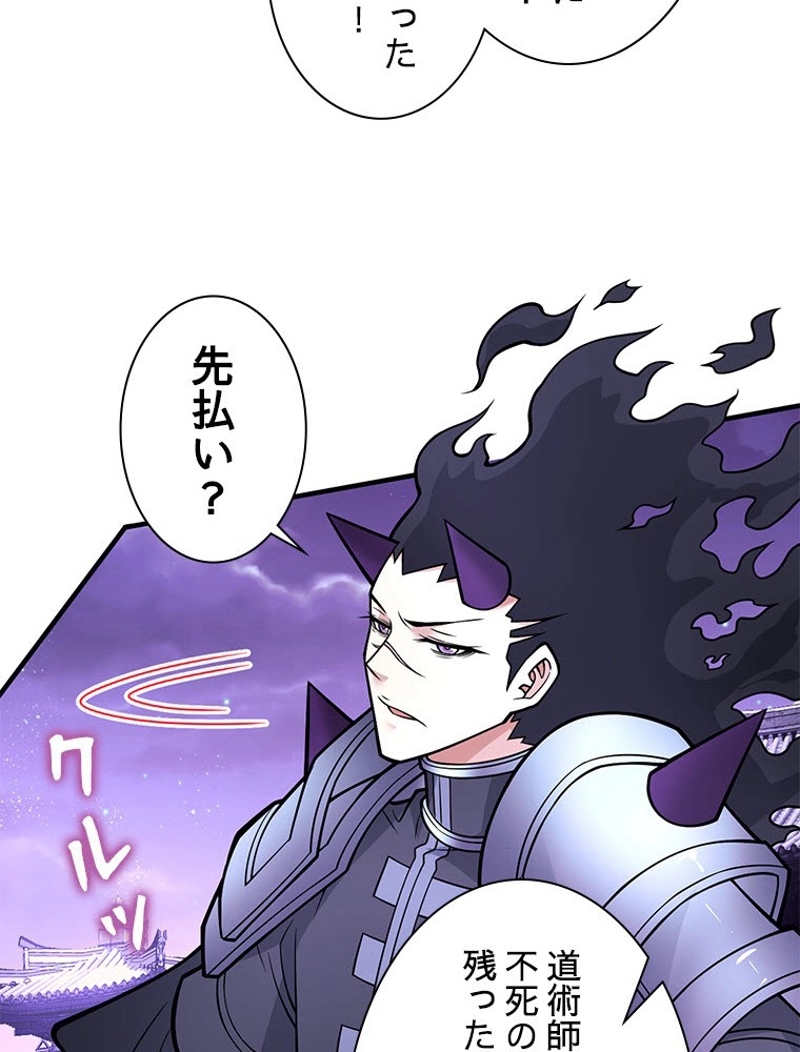 68