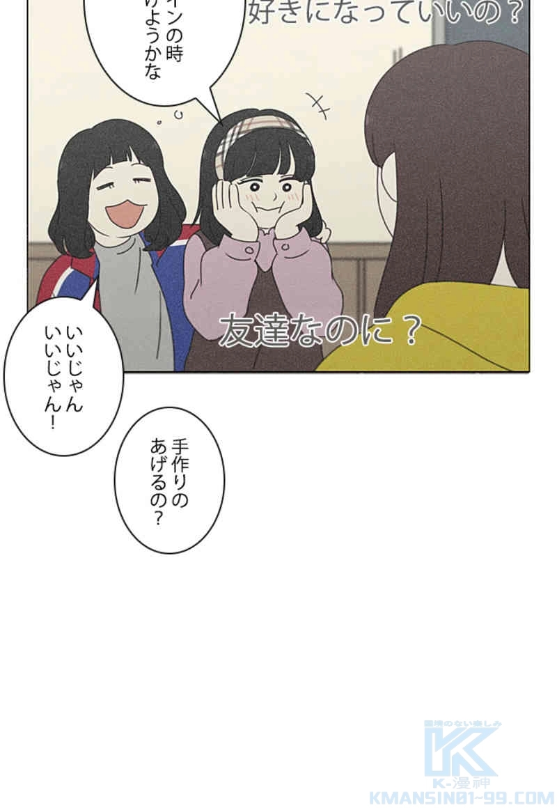 57