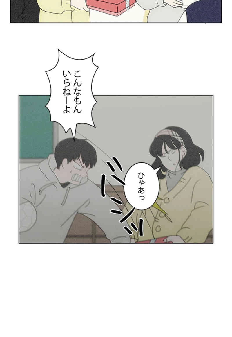 59