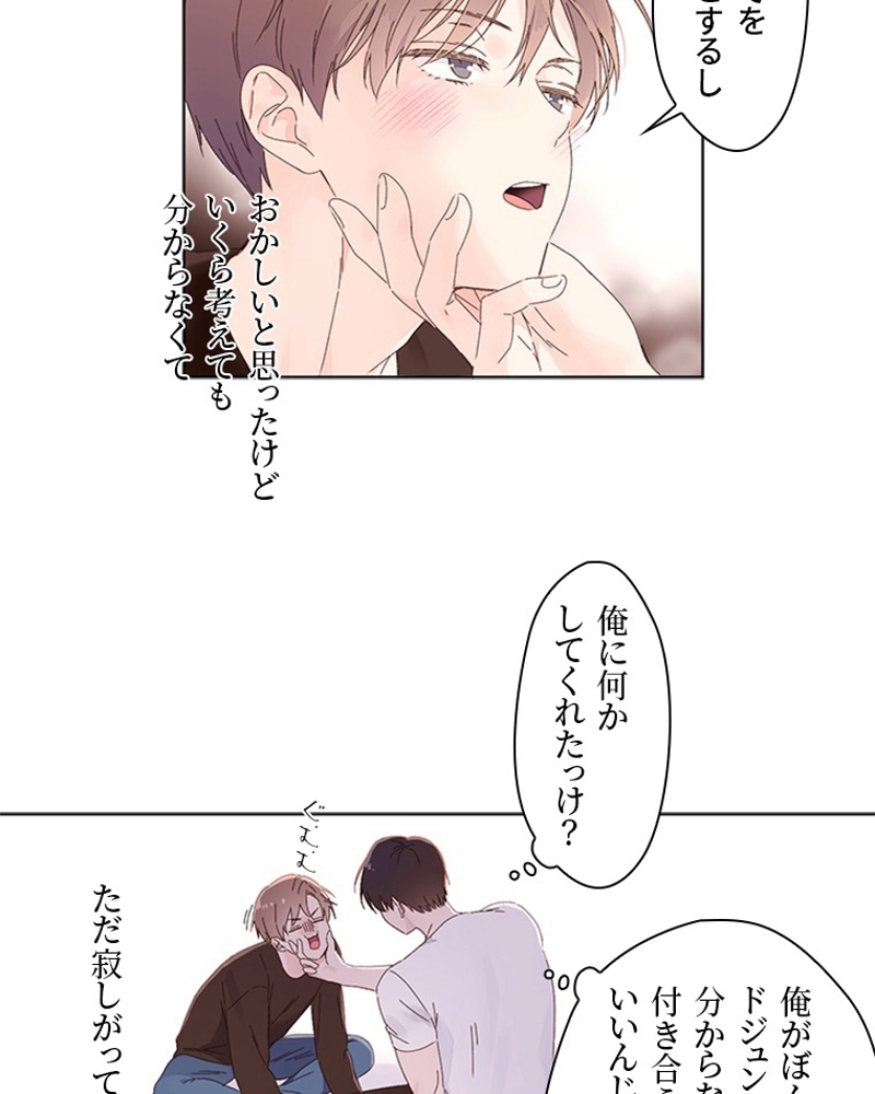 47