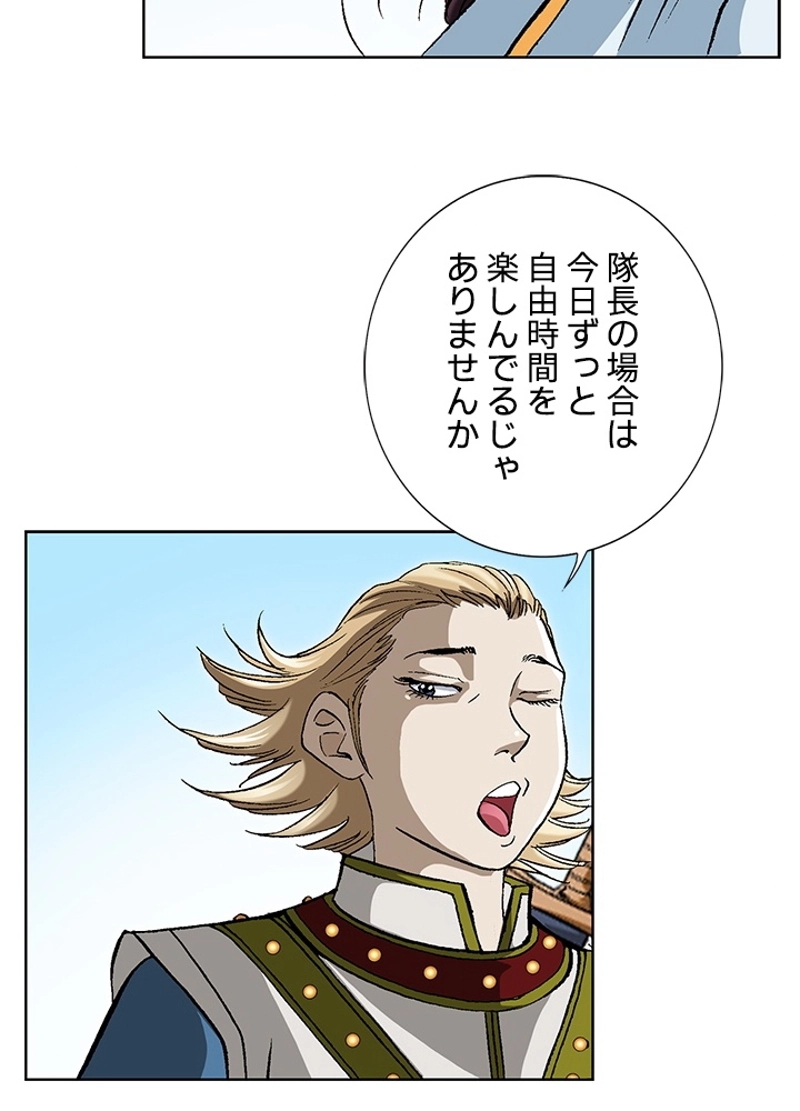 52