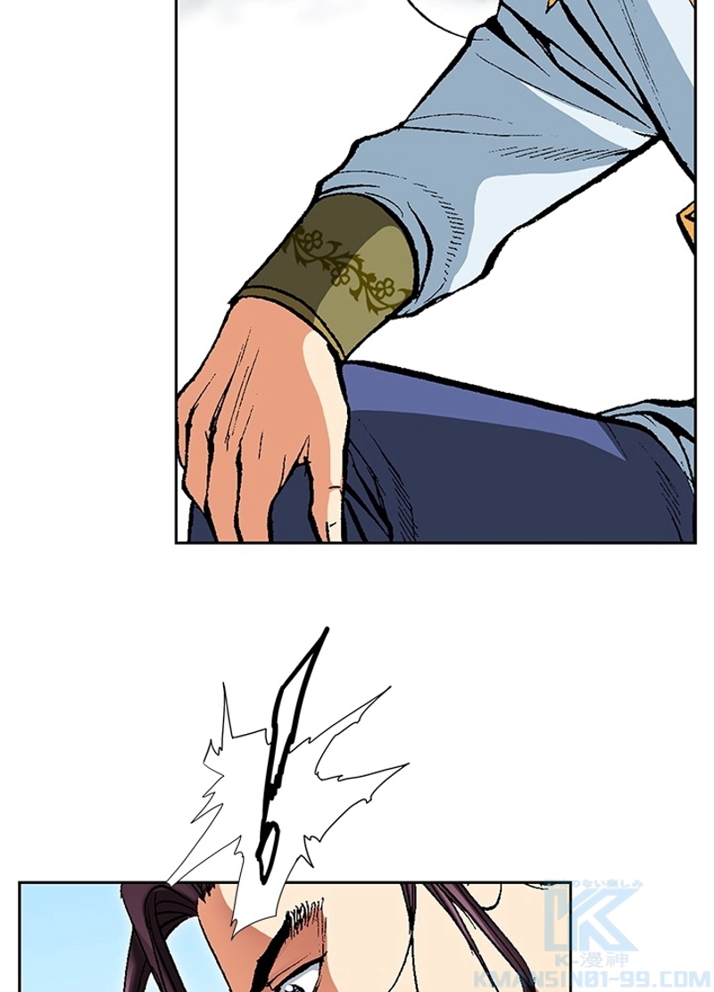 54