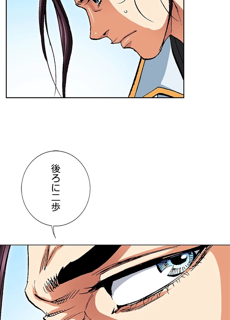 55