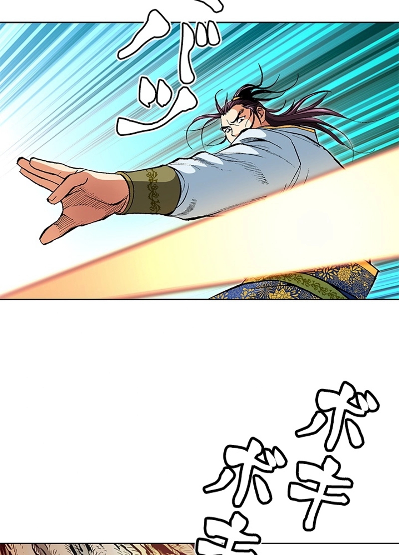 59