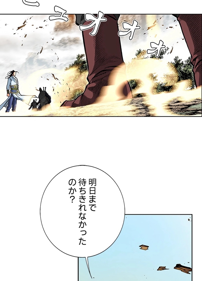65