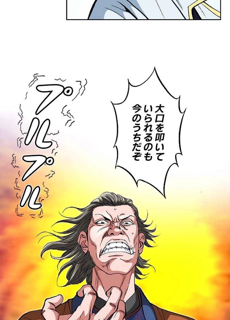 77