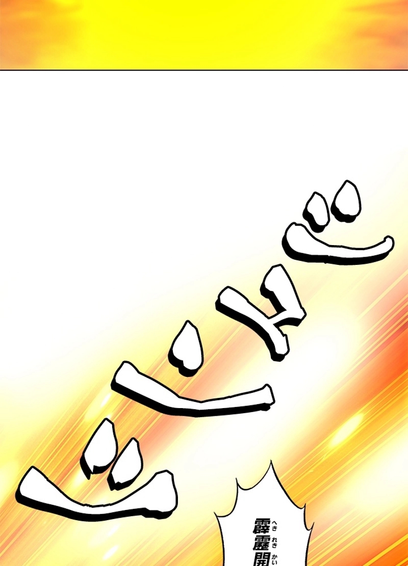 91
