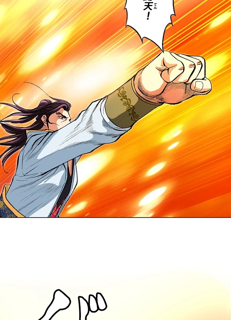 92