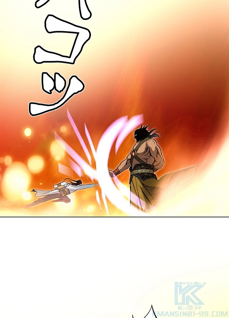 93