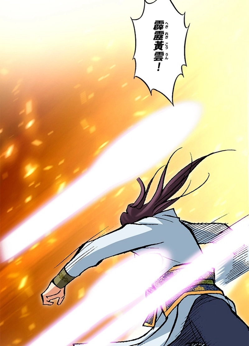 94