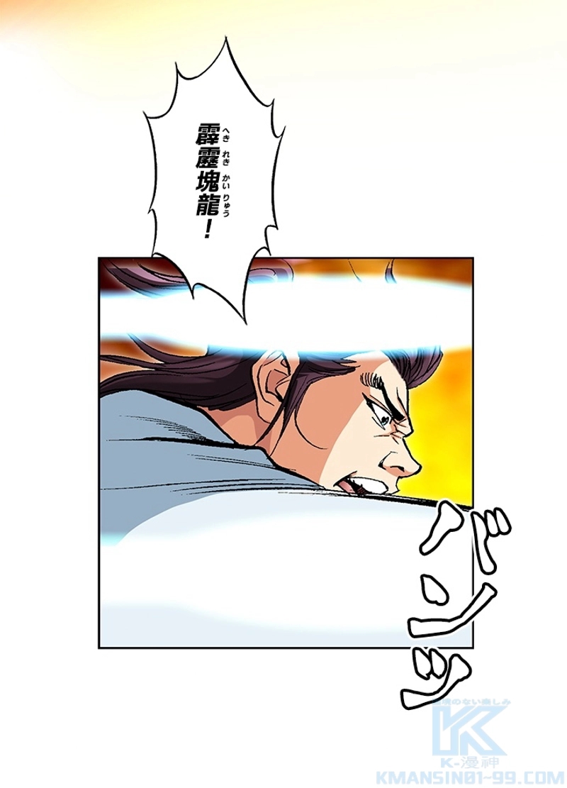 96