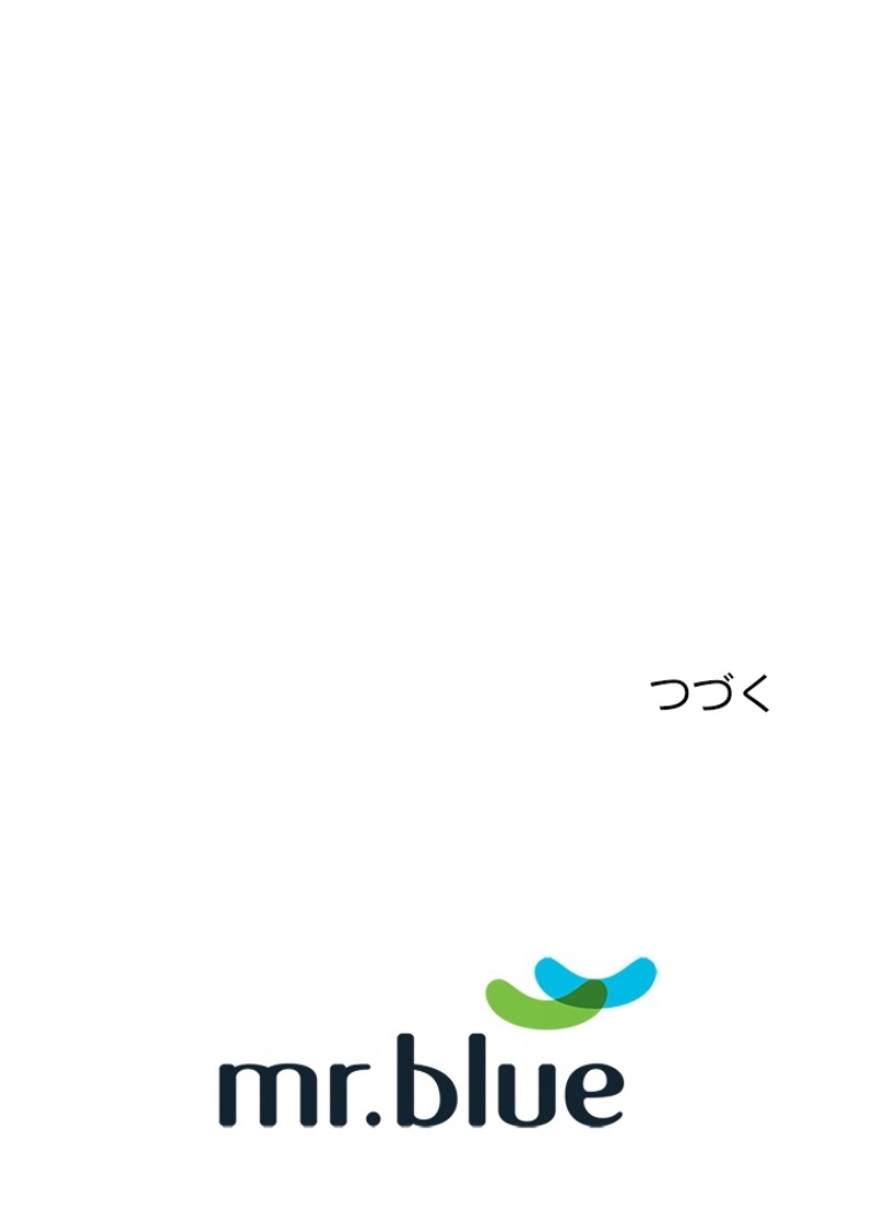 98