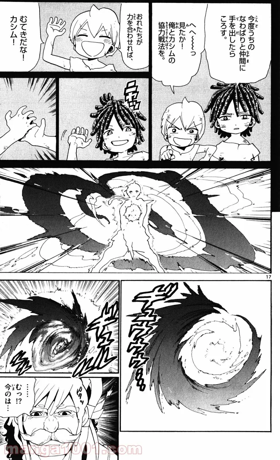 16